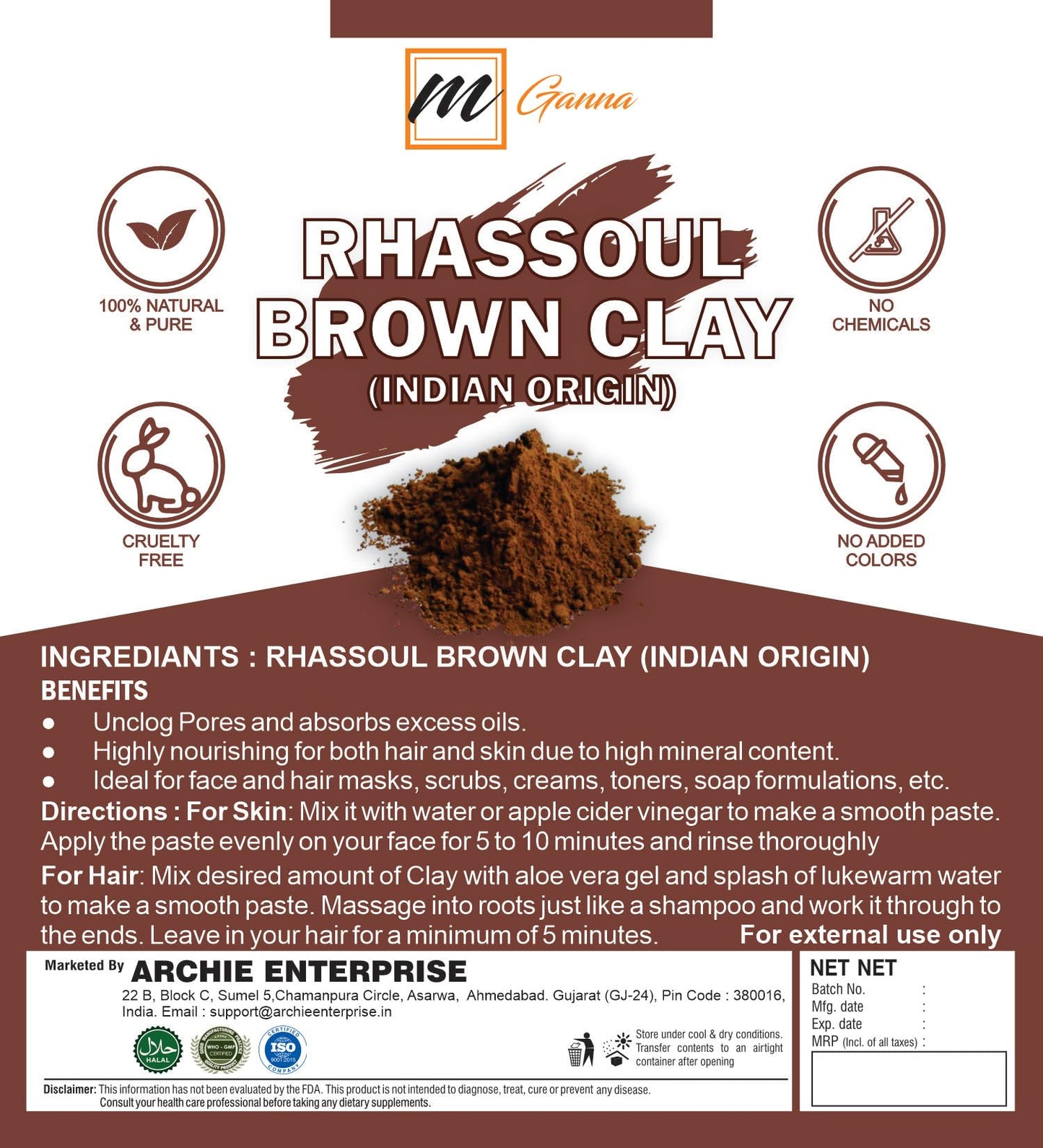 mGanna 100% Natural Rhassoul Clay (Indian Origin) for Anti-Ageing & Skin firming, Hair Masks, Scrubs, Creams and Soap Making 0.5 LBS / 227 GMS (Brown)