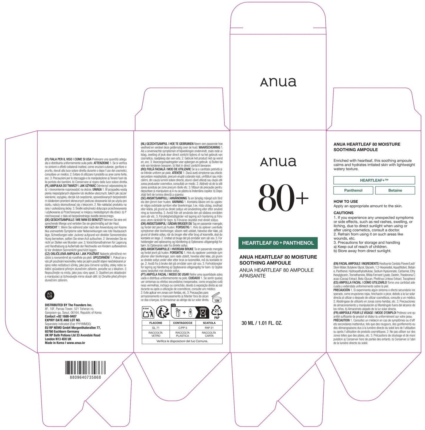 ANUA Anua Heartleaf 80 Soothing Ampoule, Hydration Facial Serum for Glass Skin, Panthenol, Hyaluronic Acid, Non-Greasy, Gentle Formula, Lightweight Essence, Vegan, Korean Skin Care, 30ml/1.01 fl.oz