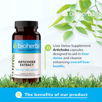 Artichoke Capsules 250 mg - 200 High-Potency Capsules for Liver Health and Detox by BIOHERBA