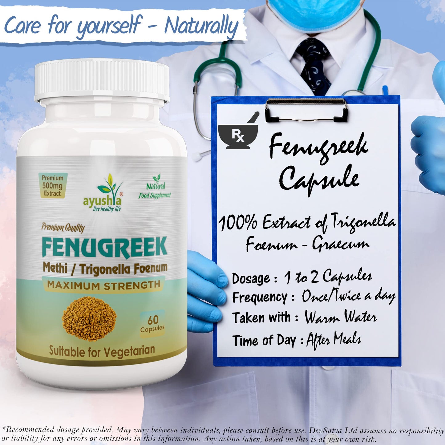 Ayushya Fenugreek Capsule