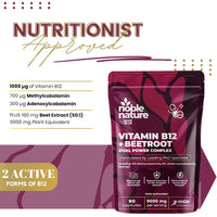 Beetroot & Vitamin B12 Complex – 9000mg Beetroot + 1000mcg Dual B12 (Methylcobalamin & Adenosylcobalamin) – Energy & Immune Support – 90 Vegan Capsules – UK Made (90)