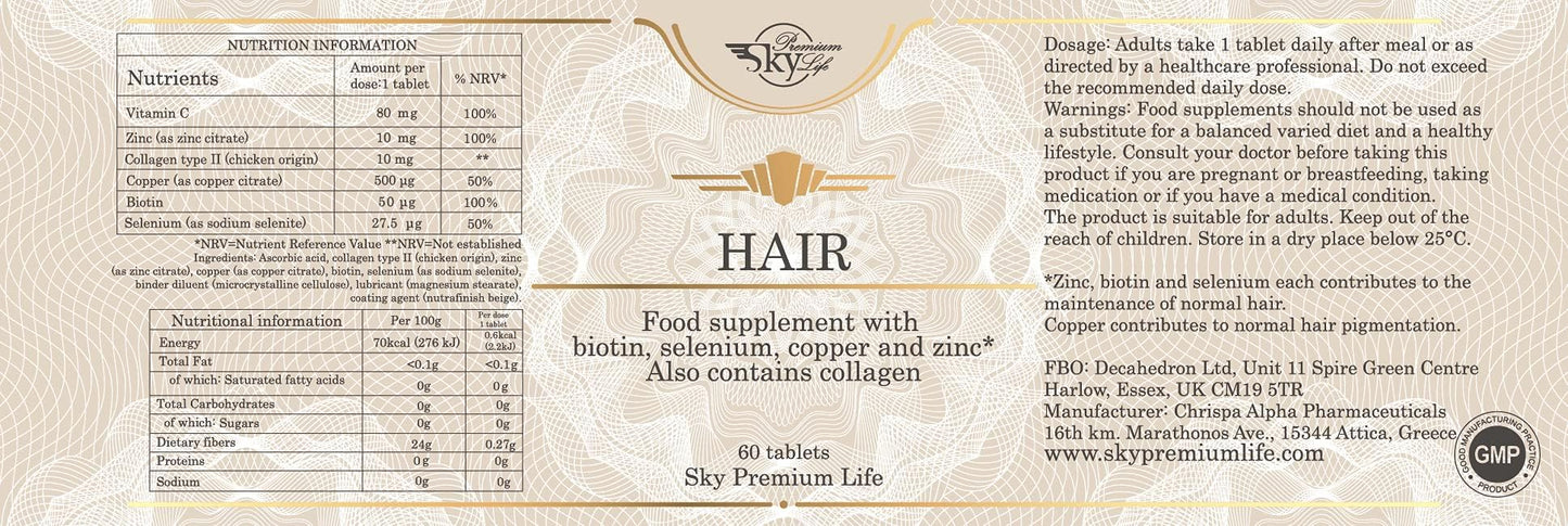 Sky Premium Life Hair Food Supplement – 120 Tablets with Biotin, Selenium, Copper and Zinc. Contains Collagen. (2 x 60 Tablets)