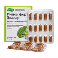 Evalar Broccoli Indol-3 Extract Herb 30 Caps