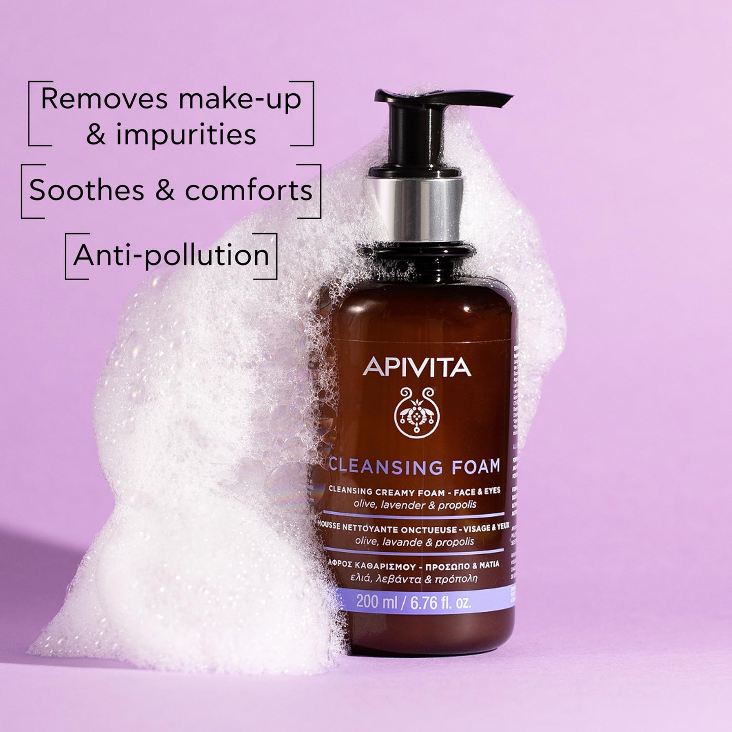 Apivita Face Cleansing Foam for Face & Eyes 300ml - Foaming Facial Cleanser & Makeup Remover - Natural Face Wash with Lavender, Olive and Propolis - Gently Cleanses, Hydrates, Antioxidant Protection