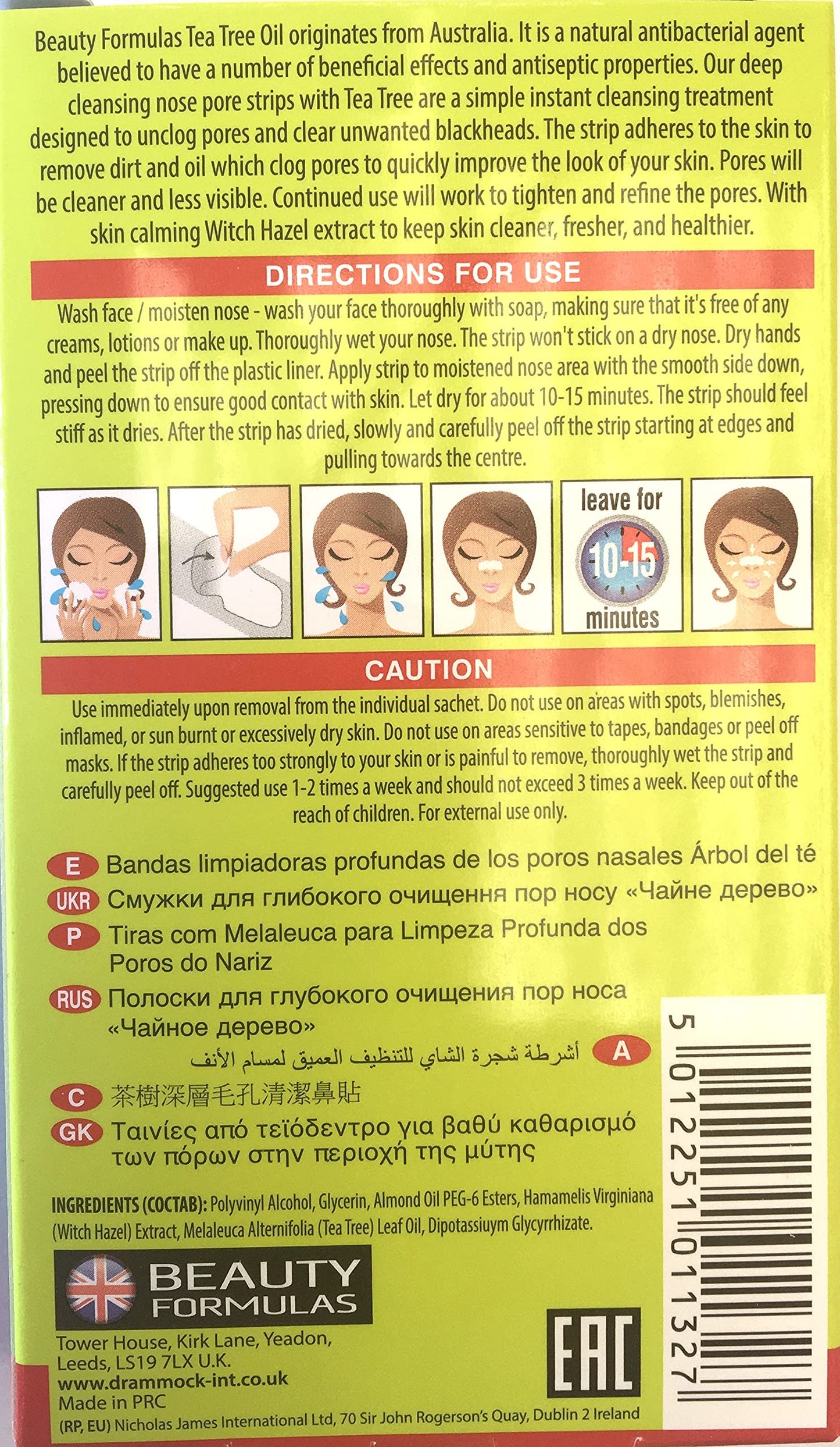 Beauty Formulas Australian Tea Tree Deep Cleansing Nose Pore Strips x 18