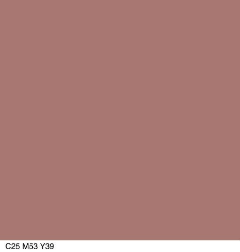 CoverGirl 235 Lipslicks Smoochies Lip Balm, Tru Luv, 0.14 Ounce by COVERGIRL