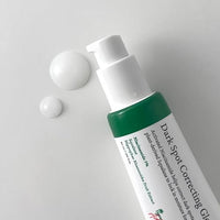 Generic AXISDark Spot Correcting Glow Serum, 5% Niacinamide, Squalane, Sea Buckthorn Extract, Vegan Formula