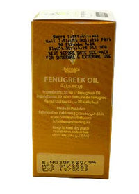 MAWANS Fenugreek Oil Natural Herbal Cold Pressed for Skin, Body, Nails & Hair - Essential Oil for Beard Growth, Hair Growth & Toned Skin
