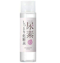 SUKOYAKA SUHADA Urea Moisture Lotion 200ml - UK Seller!