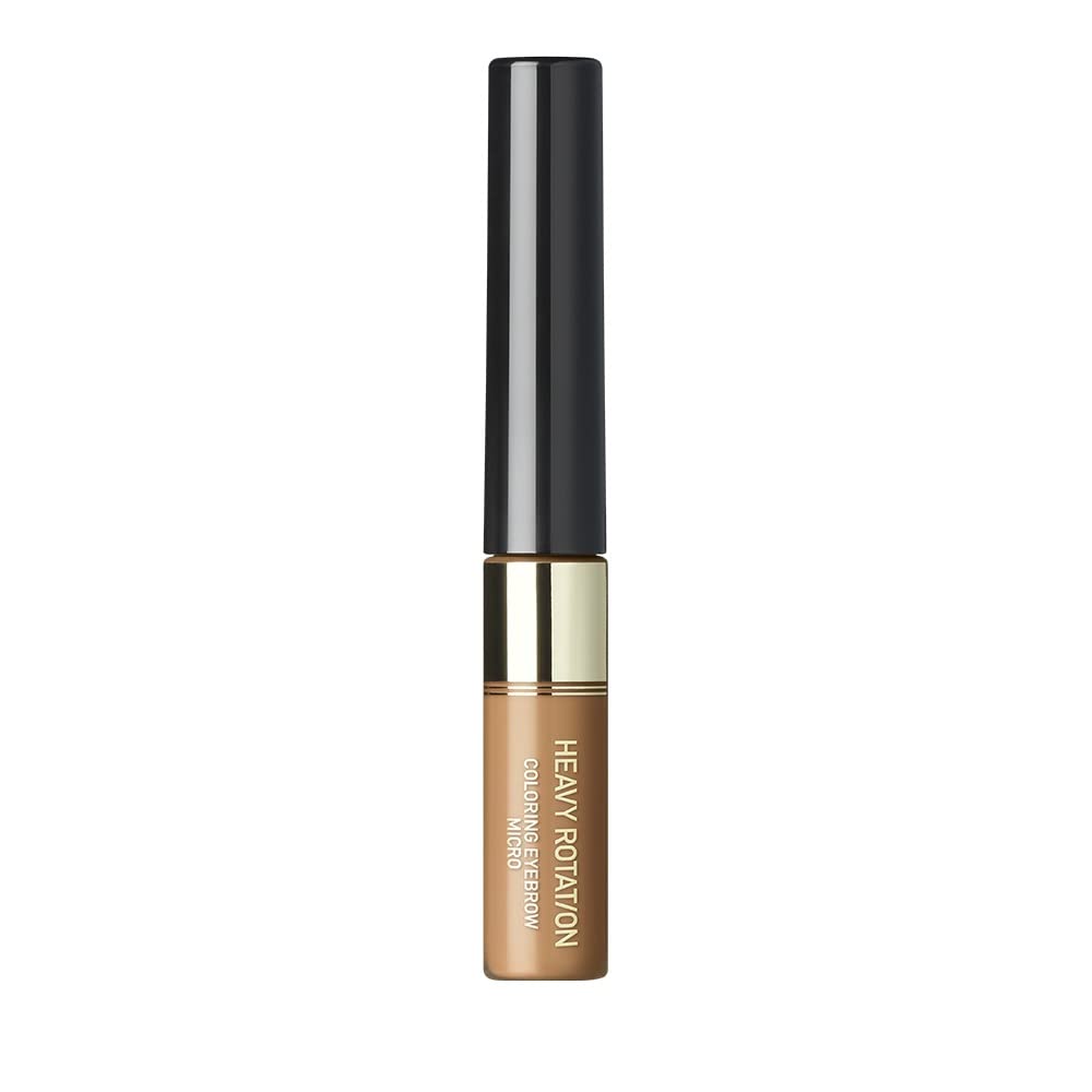 ヘビーローテーション Heavy Rotation Coloring Eyebrow Micro 04 - Natural Brown