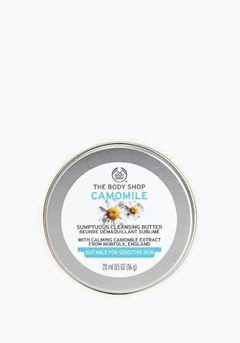 The Body Shop THE BODY SHOP Chamomile Sumptuous Cleansing Butter 20 ml