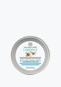 The Body Shop THE BODY SHOP Chamomile Sumptuous Cleansing Butter 20 ml