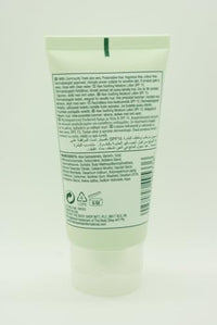 The Body Shop Aloe Soothing Moisture Lotion SPF 15 - 50ml