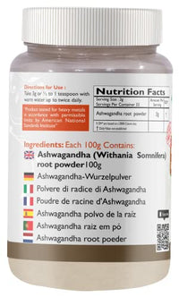 ARYAN HERBALS Ashwagandha (Winter Cherry) Powder 100gm