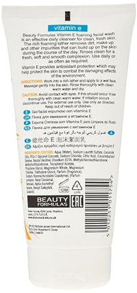 Beauty Formulas Vitamin E Facial Wash