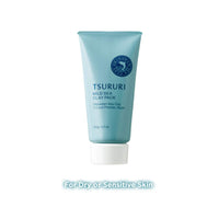 ツルリ BCL Tsururi Ghassoul Face Pack Sea Mud - 150g