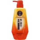 50の恵 50 Megumi Rohto Hair & Scalp Youjun Hair Treatment - 400ml