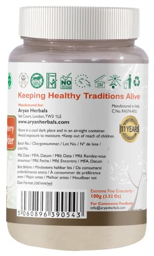 ARYAN HERBALS Ashwagandha (Winter Cherry) Powder 100gm