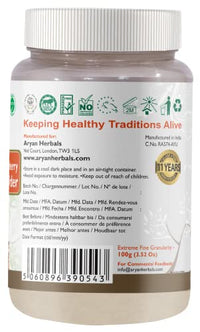 ARYAN HERBALS Ashwagandha (Winter Cherry) Powder 100gm