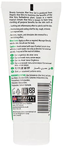 Beauty Formulas, Organic Gel, Aloe Vera, 100 ml