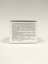 Norel Dr Wilsz Mandelic Acid Brightening Smoothing Creme | Krem Rozjasniajaco - Wygladzajacy z Kwarem Migdalowym 50 ml SET with STAPIZ Hair Shampoo 15ml or Mask 10ml