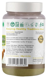 ARYAN HERBALS Aryan Herbals Wheatgrass Powder 100gm