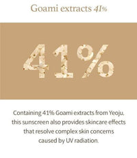 I'M From I'm from Rice Sunscreen 50ml, Physical, rice extract 41%, Non-nano zinc oxide, Reef friendly, skin sun protection