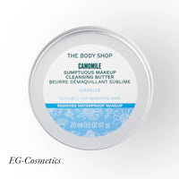 The Body Shop THE BODY SHOP Chamomile Sumptuous Cleansing Butter 20 ml