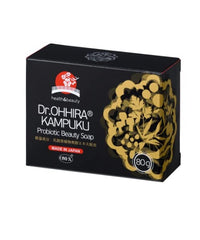 Dr. Ohhira Kampuku Probiotic Beauty Soap 80g