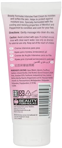 Beauty Formulas BEAUTY FORMULAS FOOT CREAM INTENSIVE