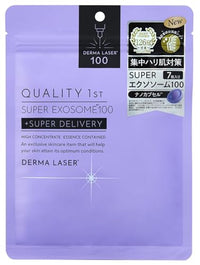 QUALITY 1st Derma Laser Super Exosome 100 Facial Sheet Mask - 7 Sheets