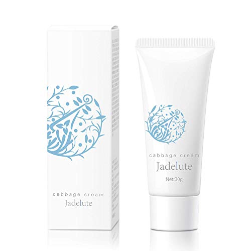 Jadelute Cabbage Cream for Breast Breastfeeding Engorgement, Clogged Milk Ducts | Essential for Lactation and Weaning Period