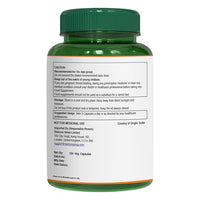 PURE NUTRITION NATURAL TREASURES Pure Nutrition Amla Capsules (Indian Gooseberry) 1000 mg per Serving | 120 Veg Capsules | Amla Fruit Extract 500 mg + Powder 500 mg | Standardized Extract | Non-GMO Herbal Supplement