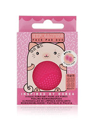 NPW SUGU Exfoliating Cleansing Pads