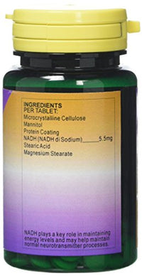 Health Plus NADH 5.5mg Energy Supplement - 60 Tablets