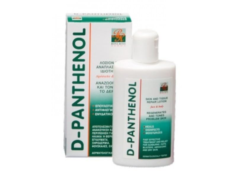 Rona Ross D-Panthenol Skin and Tissue Repair Lotion 230 ml