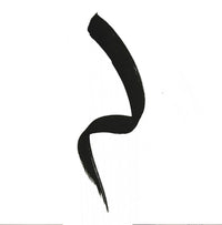 Technic Skinny Felt Tip Liquid Eyeliner - Black Precision Tip & Soft Grip Pen For Long Lasting, Quick Flick Natural or Statement Looks - Suitable for Beginners - 1.5ml