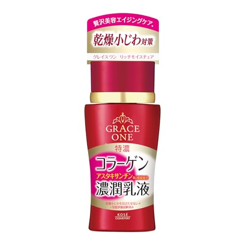 Kose cosmetics port Grace one deep Moisture Milk (130mL)