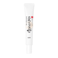 Smooth Honpo Eye plump cream 20g