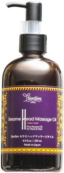 BEAMS JAPAN SimSim (Simsim) Sesame Head Massage Oil 250ml