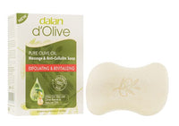 Jolie Max Massage Soap Bar. Anti Cellulite Bar. Body Lotion Soap Bar. Olive Oil Massage Body Soap. (150g)