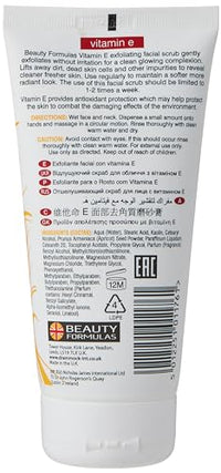 Beauty Formulas Vitamin E Exfoliating Facial Scrub