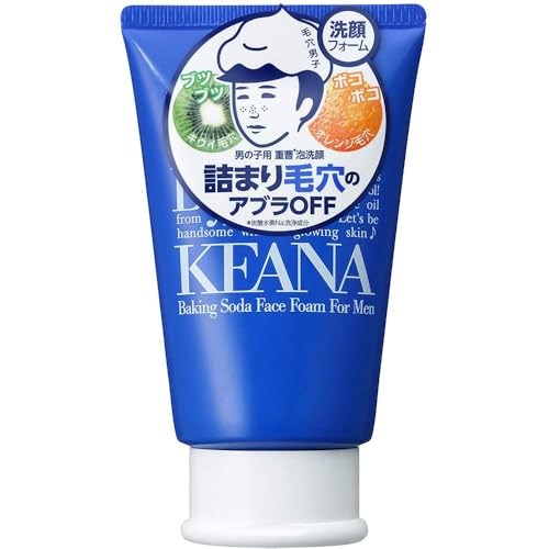 Ishizawa Keana Baking Soda Mens Face Wash - 100g (Green Tea Set)