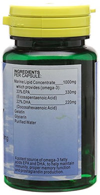 Health Plus High Potency Omega-3 EPA 1000mg (33:22) Fish Oil Supplement - 30 Capsules