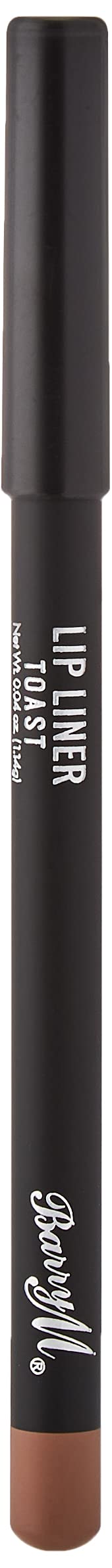 Barry M Cosmetics Lip Liner, Toast