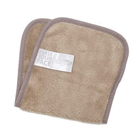 Upper Canada Danielle Creations Erase Your Face Eco Friendly Reusable Make Up Remover Cloth in Grey