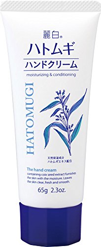 麗白 White Coix Hand Cream 65g