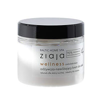 Ziaja Baltic Home Spa Fit Line Body Cream