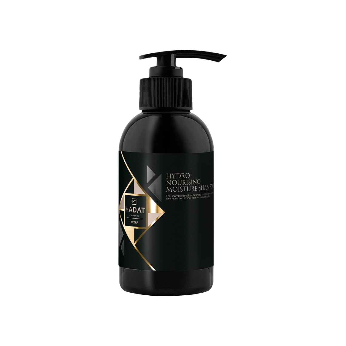 HADAT Cosmetics HYDRO NOURISHING MOISTURISING MOISTURE SHAMPOO 250 ml: natural nourishment and strength. Give your hair the natural care it deserves