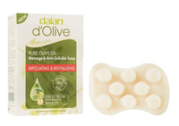 Jolie Max Massage Soap Bar. Anti Cellulite Bar. Body Lotion Soap Bar. Olive Oil Massage Body Soap. (150g)